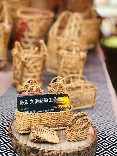 歌勒文傳工作室：黃籐的藝術，太魯閣的靈魂