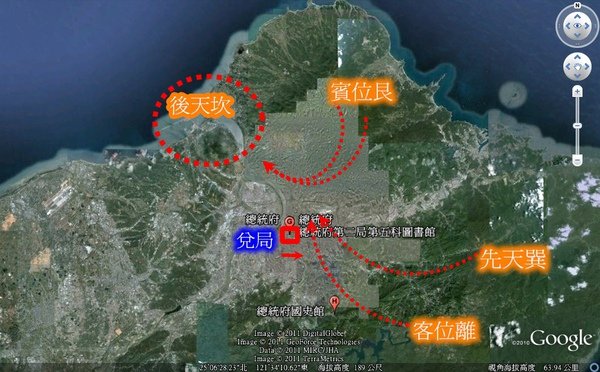 總統府水法.jpg