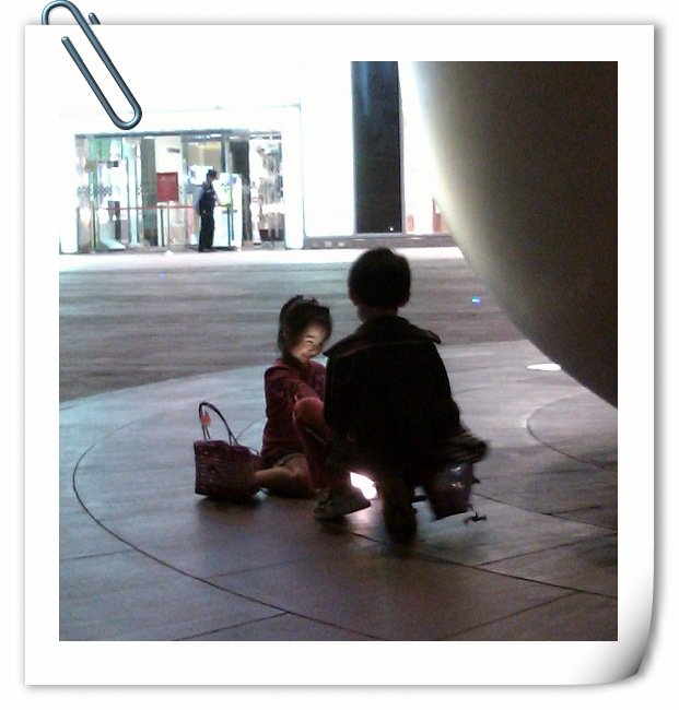 IMAG0003.JPG