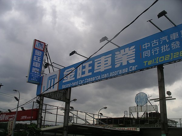 IMGP1256.JPG