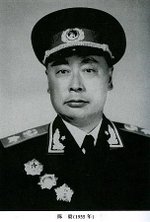 陳毅元帥