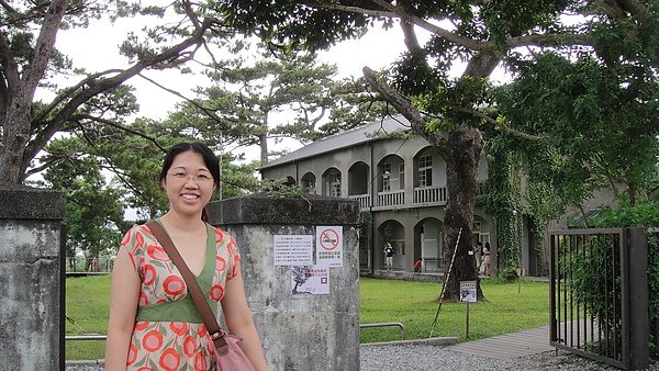 松園別館