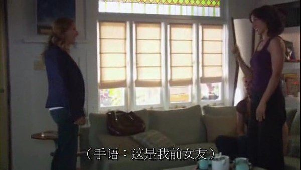 TLW S4E08p006