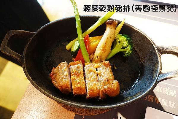 高雄美食(比爾比夫)-15.jpg