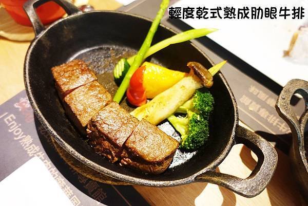 高雄美食(比爾比夫)-18.jpg