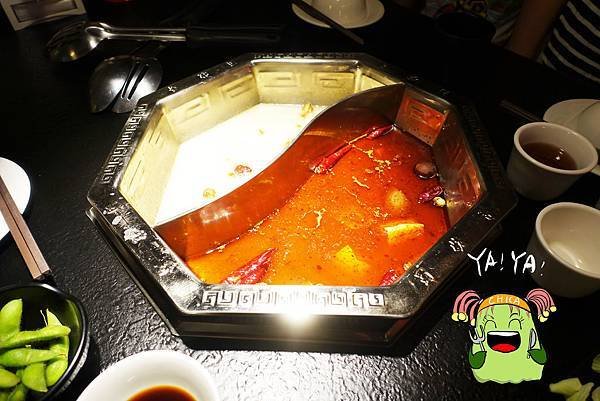台南美食(蜀姥香)-13.jpg