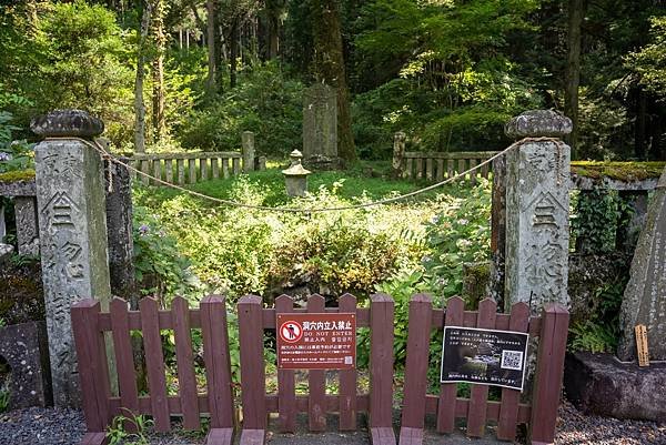 人穴淺間神社4.jpg