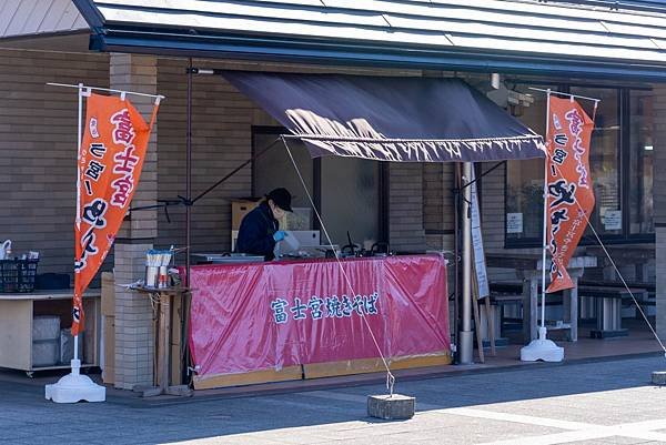 道の駅朝霧6.jpg