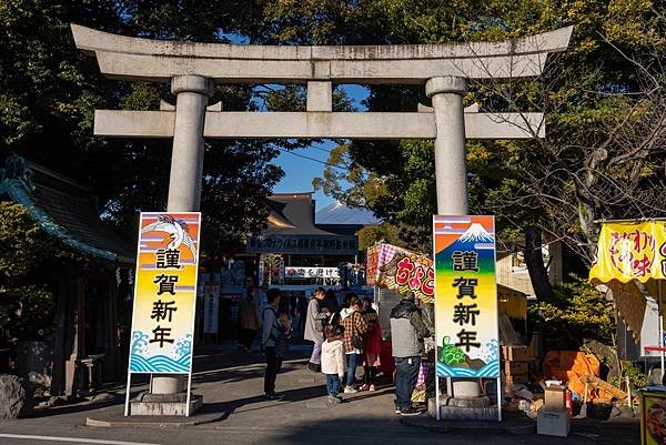 三日市浅間神社1.jpg