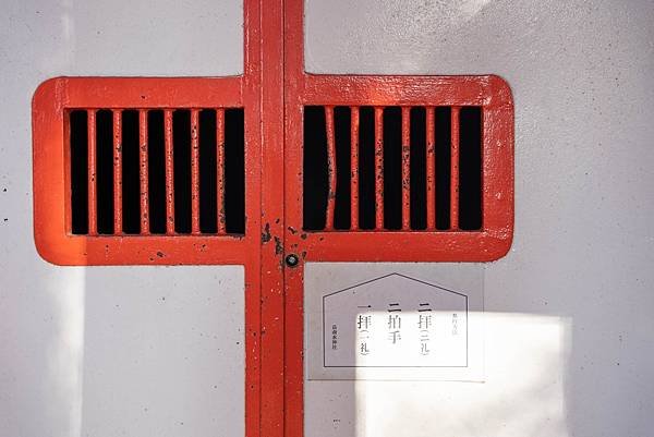 水神社11.jpg