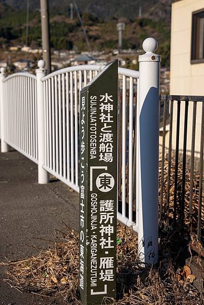 水神社6.jpg