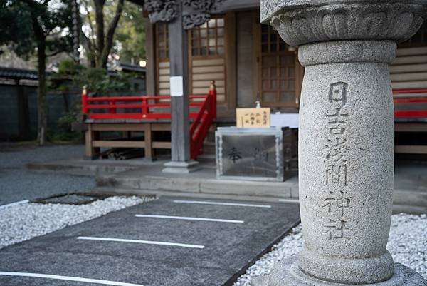 東泉院1.jpg