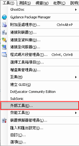 2009-6-30 下午 04-58-16.png