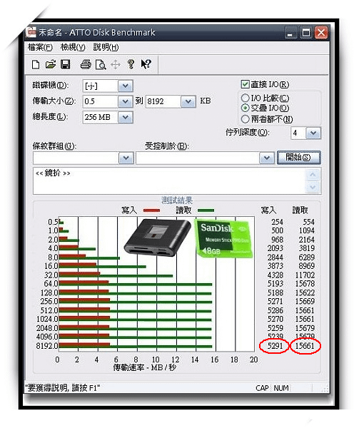 edwerd44-img501x600-12398964518021103_1-3.PNG