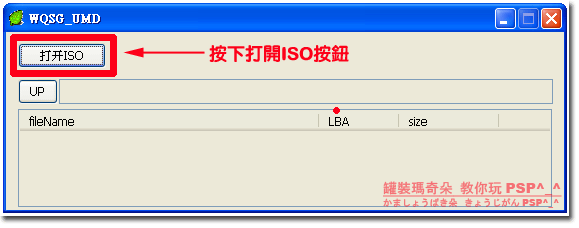 封裝1.png