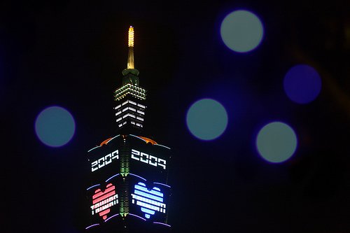 3154532515_6b024096ea.jpg