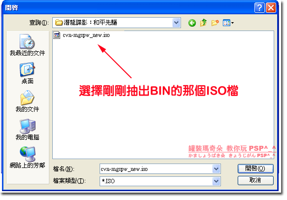 封裝1.PNG