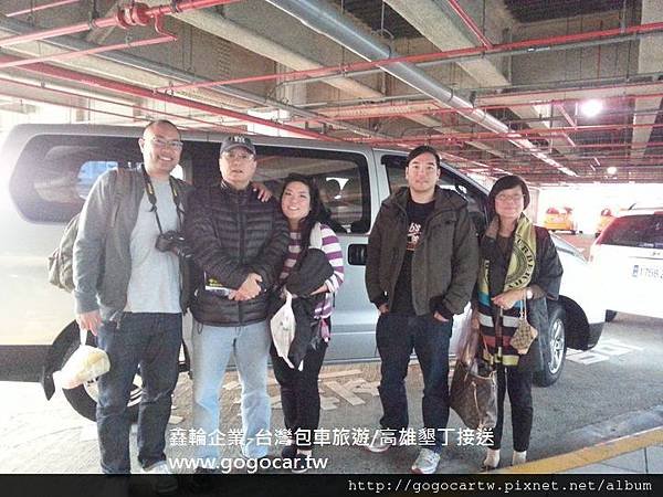 103.02.20美國華僑吳先生5人高雄墾丁2日遊~.jpg
