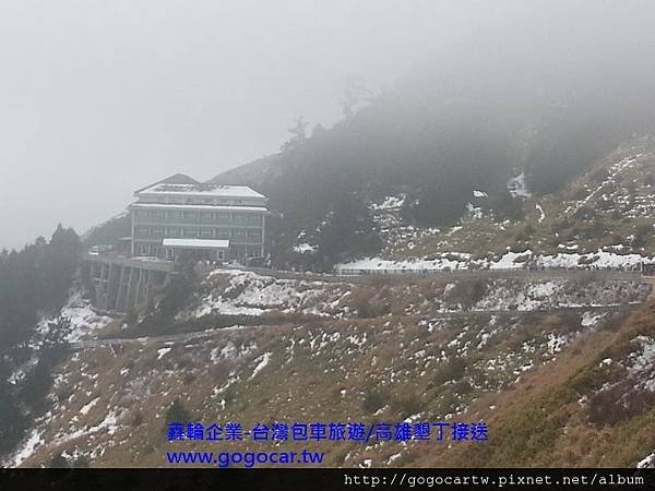103.02.27馬來西亞陸小姐3大3小南投花蓮九份台北9日遊4~.jpg