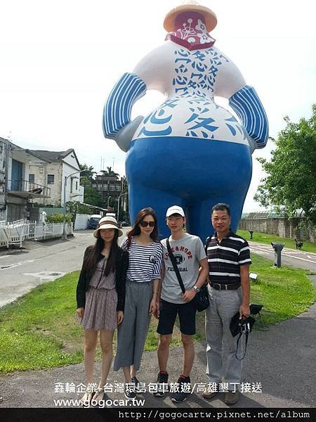104.5.30高小姐4人屏東高雄2日遊.jpg