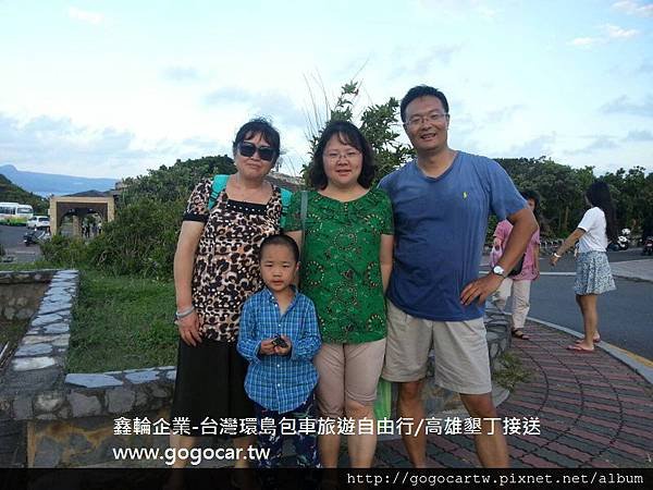 104.10.8大陸李小姐3大1小墾丁1日遊.jpg
