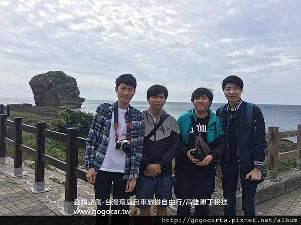 105.1.12香港李先生4人墾丁1日遊2.jpg