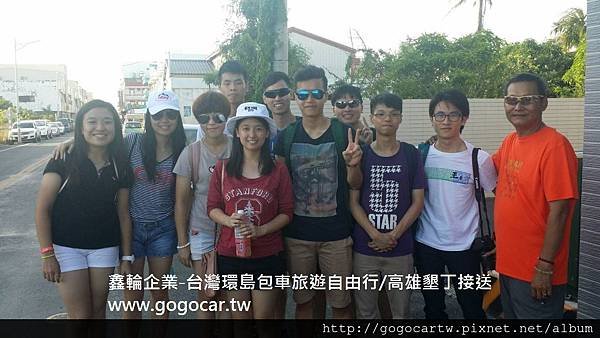 105.5.15香港張小姐10人墾丁3日遊2.jpg