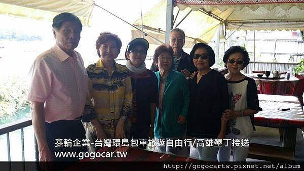 105.9.8台灣方小姐7人日月潭台中2日遊2.jpg