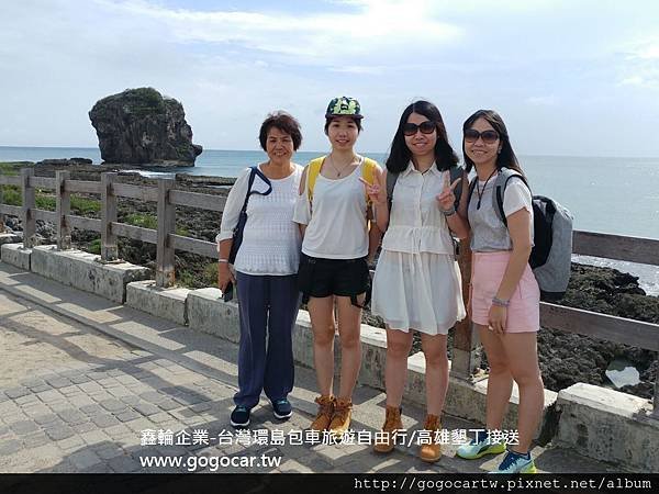 105.10.13香港黃小姐4人墾丁1日遊.jpg