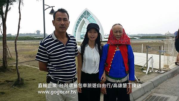 105.11.18福建莊小姐3人台南台東4日遊.jpg