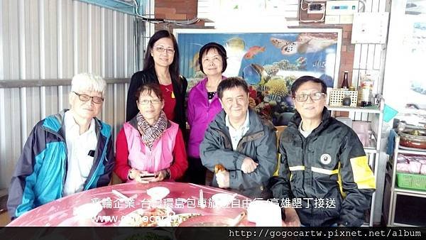 105.11.28香港虞先生7人墾丁1日遊.jpg
