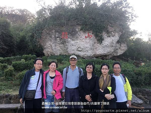 105.12.13香港連先生6人墾丁3日遊2.jpg