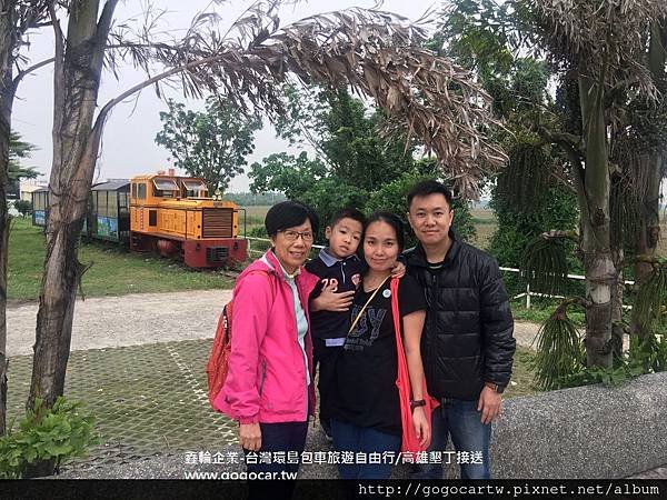 105.12.30香港李小姐4人墾丁1日遊.jpg