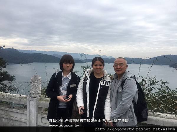 106.1.24廣東吳小姐3人台灣自由行2.jpg