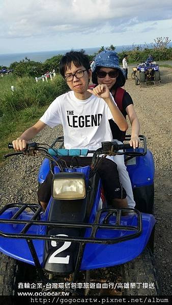 106.6.11馬來西亞呂小姐4人墾丁包車游1.jpg