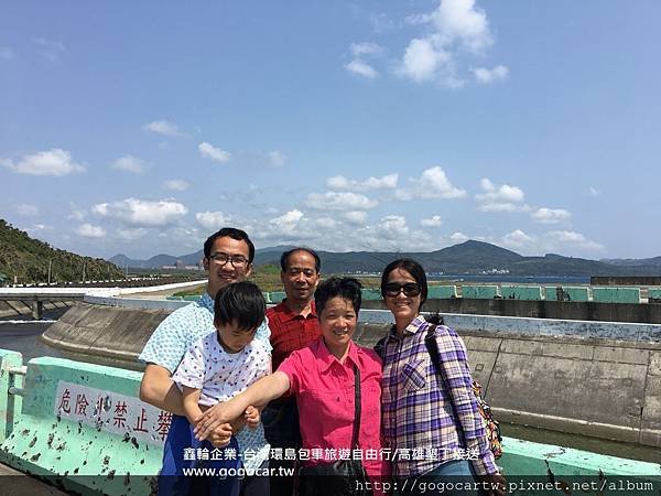 107.3.16上海朱小姐4大1小阿里山高雄墾丁3日遊2.jpg