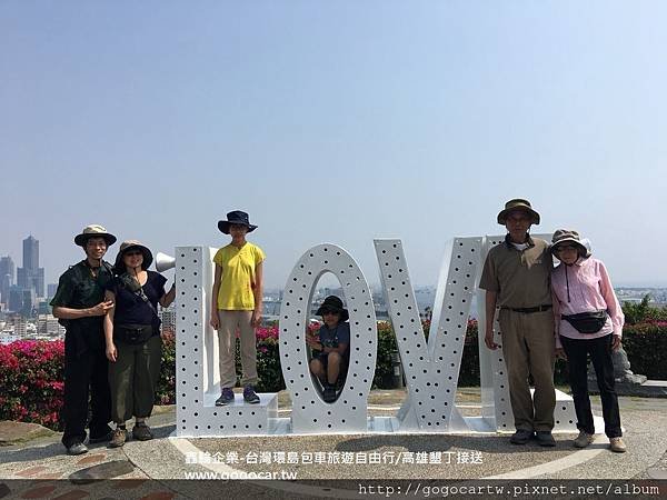 107.3.26加拿大蔣先生6人高雄包車遊.jpg