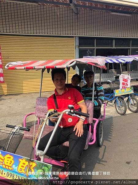 107.3.27香港黃小姐6大2小高雄墾丁5日遊.jpg