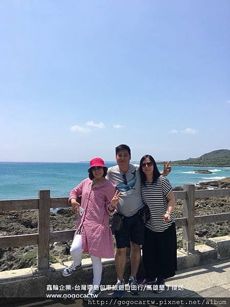 107.3.31香港文先生3人墾丁1日遊.jpg