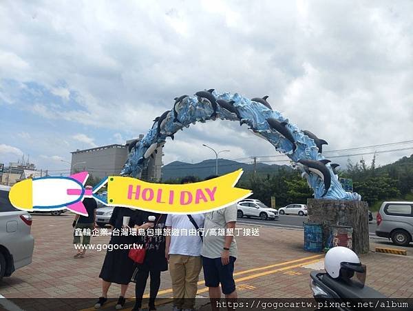 108.7.1香港鍾先生墾丁2日3.jpg