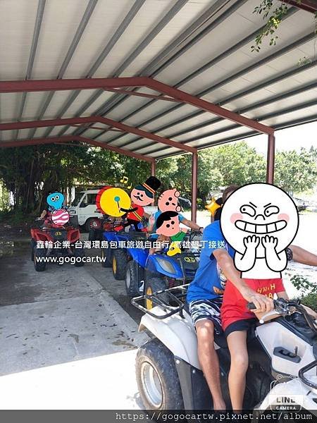 108.7.23香港羅小姐8大5小墾丁2日遊10.jpg