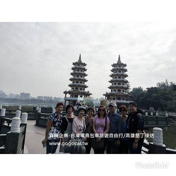 108.11.21台灣梁小姐8人高雄包車1.jpg