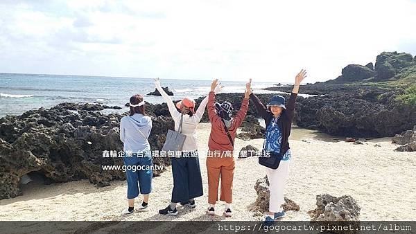 109.11.25台灣劉小姐4人墾丁2日包車遊6.jpg