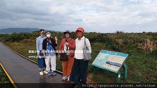 109.11.25台灣劉小姐4人墾丁2日包車遊1.jpg