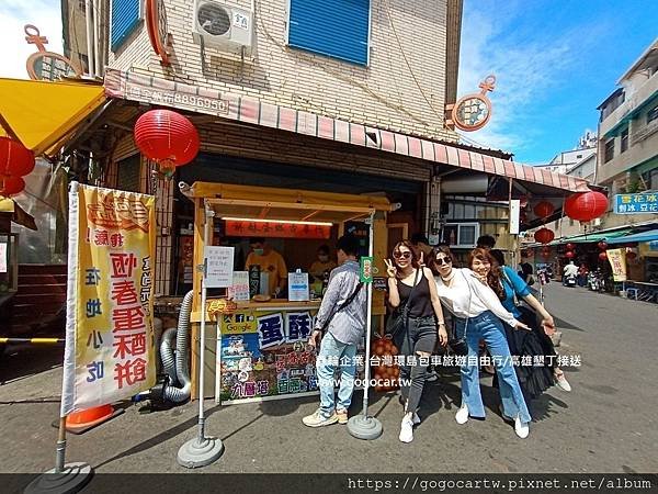 110.4.11台灣沈小姐4人墾丁1日包車4.jpg