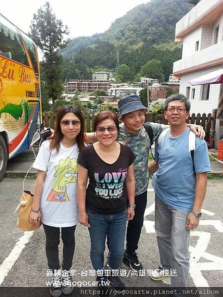 104.4.17香港陳小姐4人中部4日遊1~.jpg