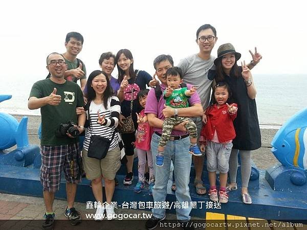 104.4.11香港陳先生8大3小墾丁3日遊1~.jpg