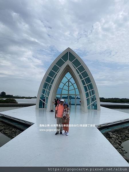 鑫輪企業台灣包車旅遊~114.4.24馬來西亞貴賓4人預定台