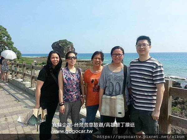 104.5.9香港何小姐5人高雄墾丁2日遊.jpg