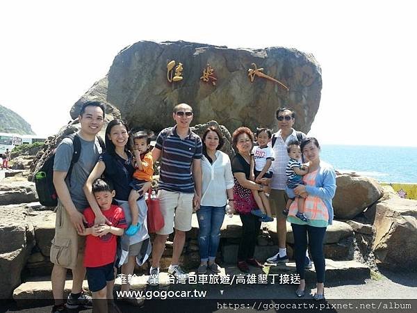 104.5.12石小姐7大4小墾丁2日遊.jpg